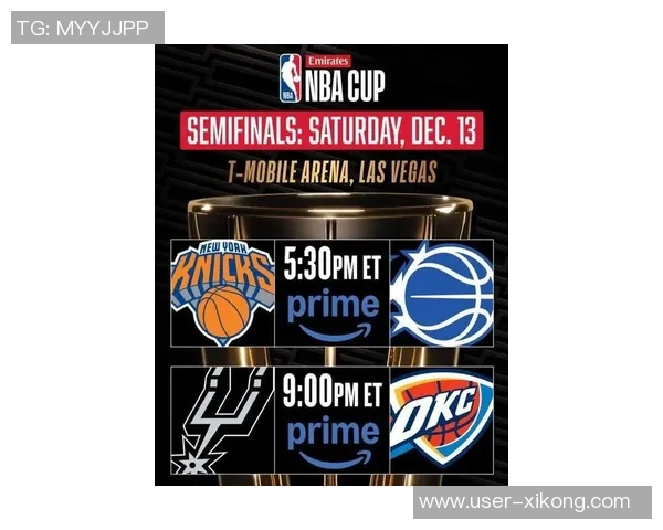 雷刺魔尼获奖金21万湖热等四队止步53万106万到手引发热议