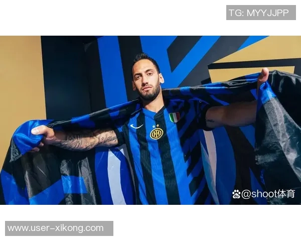 加拉塔萨雷报价1200万欧追求恰尔汗奥卢球员渴望加盟意甲豪门